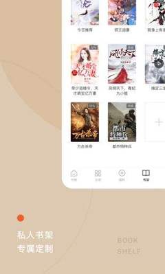 yoboxxx鸭脖娱乐app